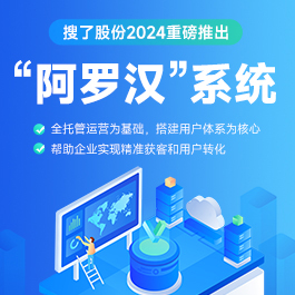 【防护排水板】价格厂家库存建材-搜了网(图1) 【防护排水板】价格厂家库存建材-搜了网(图1)