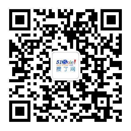【防护排水板】价格厂家库存建材-搜了网(图2) 【防护排水板】价格厂家库存建材-搜了网(图2)