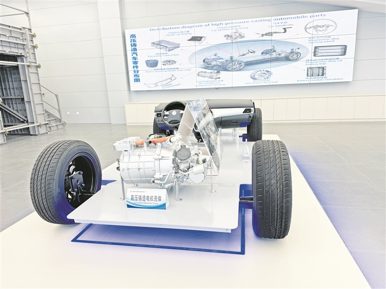 新材料“单项冠军”勇攀高峰(图3)