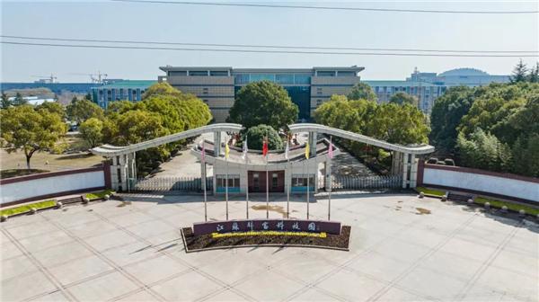 宜兴丁蜀镇“金融活水”助推企业“乘风破浪”(图3)