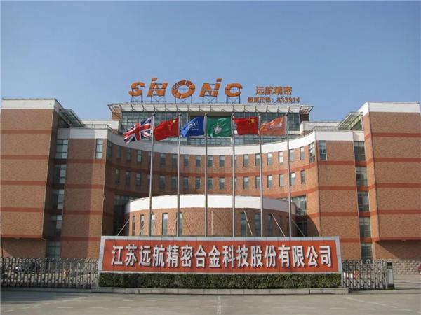 宜兴丁蜀镇“金融活水”助推企业“乘风破浪”(图2)