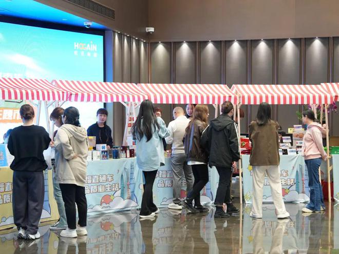 好“市”来啦~这场市集好买又好逛(图1)