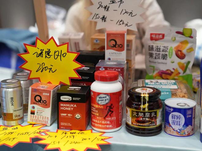 好“市”来啦~这场市集好买又好逛(图4)