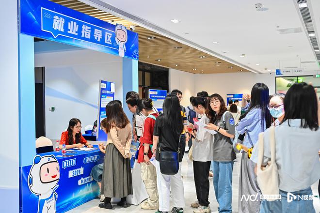 安家费、入编、年薪60万！近千岗位邀约新材料大神就位(图3)