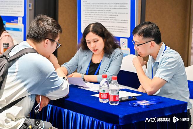 安家费、入编、年薪60万！近千岗位邀约新材料大神就位(图2)