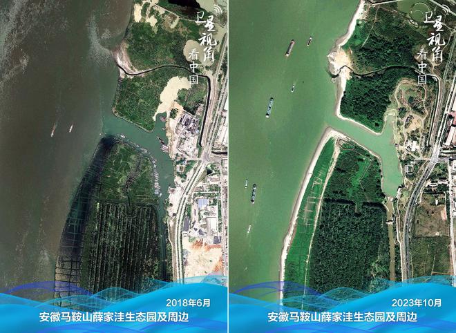 卫星视角看中国 跟随足迹看长三角之变(图6)