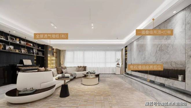 『开发商官网』普陀中环云悦府售楼处电线房(图5) 『开发商官网』普陀中环云悦府售楼处电线房(图5)