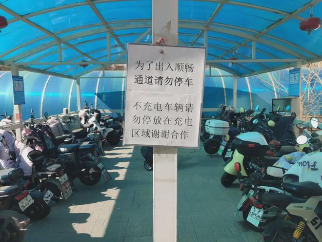 丰台又一小区被曝光!(图5) 丰台又一小区被曝光!(图5)