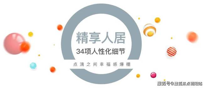 『开发商官网』普陀中环云悦府售楼处电线万起!(图11) 『开发商官网』普陀中环云悦府售楼处电线万起!(图11)