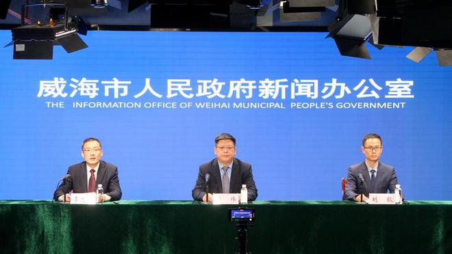 权威发布：第六届威海“休博会”4月27日启帷！(图1)