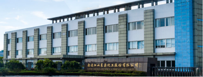 江山股份：稳经营练内功 推战略优布局(图1)