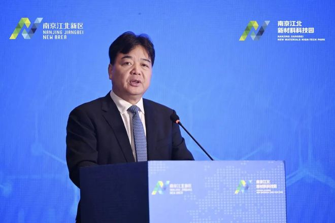 携手6位院士知名高校、科研院所、龙头企业等！今天新区组建新材料产业创新联盟(图3)