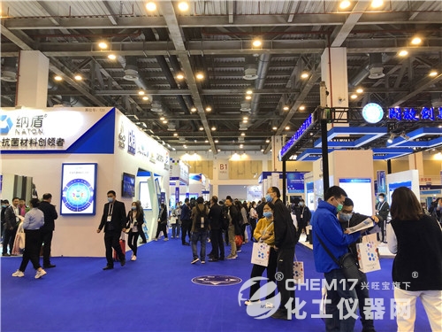 聚焦纳米技术 CHInano2020在苏州拉开帷幕(图1)