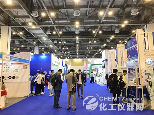 聚焦纳米技术 CHInano2020在苏州拉开帷幕(图2)