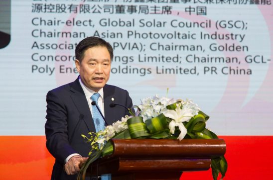 纳米晶什么是纳米晶？的最新报道(图2)