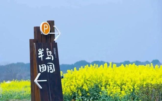 全国科普宣传周暨5月科普地图活动开始预约！(图11)