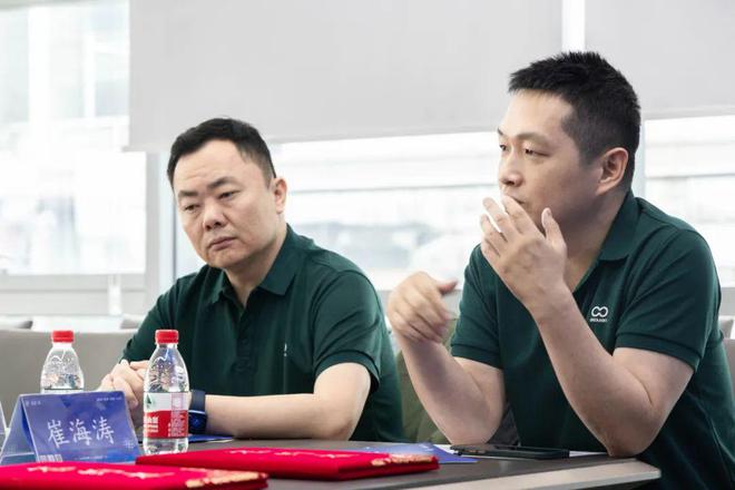 谷东科技与智谱AI签署首个AR+大模型战略合作解锁AR新方向(图5)