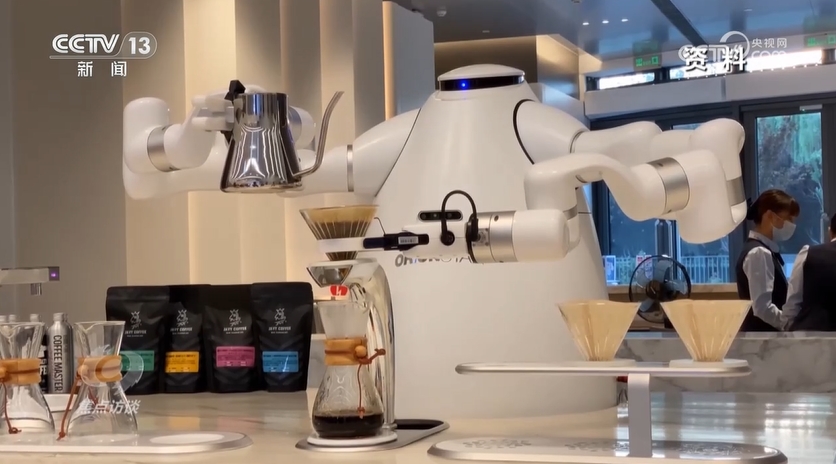 焦点访谈：中关村论坛 释放创新力量(图2)