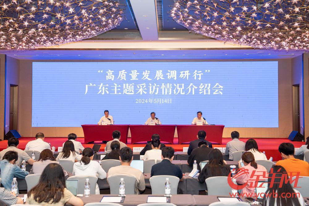 全国每3台工业机器人就有一台“广东造”高质量发展调研行(图1)