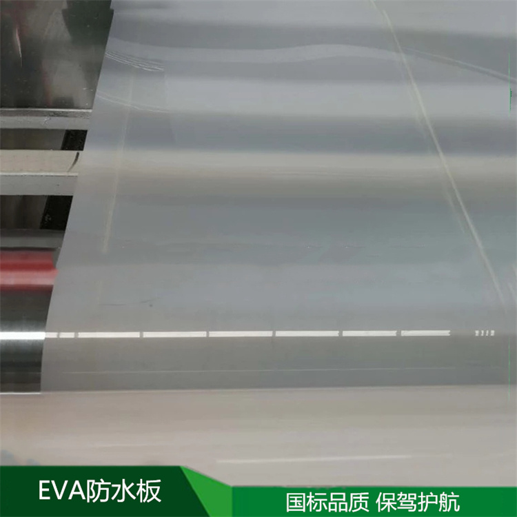 ECB防水板(图3) ECB防水板(图3)