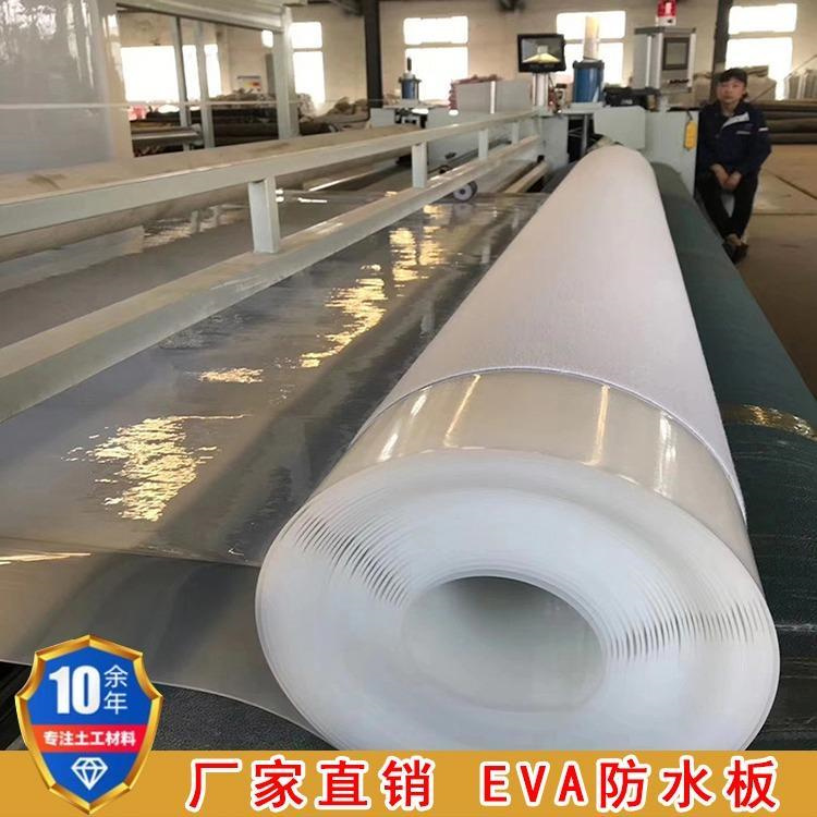 ECB防水板(图5) ECB防水板(图5)