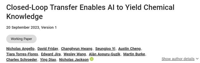 六个自动化实验室联合AI发现21种先进新材料全程无人类参与(图4) 六个自动化实验室联合AI发现21种先进新材料全程无人类参与(图4)