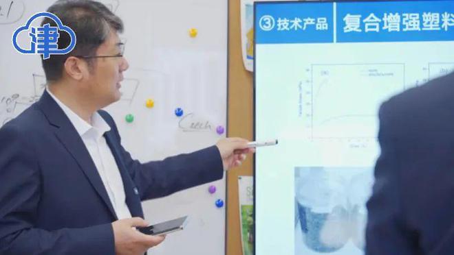 在这里实现大学与城市的双向奔赴(图3) 在这里实现大学与城市的双向奔赴(图3)
