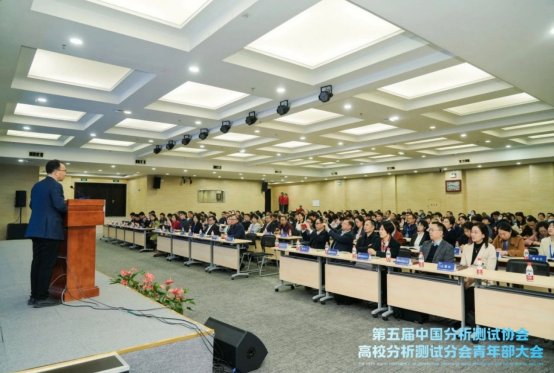 武汉大学校庆:TESCAN 4D-STEM数据分析技术亮相(图5) 武汉大学校庆:TESCAN 4D-STEM数据分析技术亮相(图5)