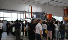 2024第十六届国内外水泥粉磨新技术交流大会亮点报道(图2) 2024第十六届国内外水泥粉磨新技术交流大会亮点报道(图2)