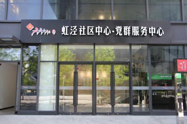 产业强园谱新篇|这个园区的“头等大事”是打造一流营商环境范本(图3) 产业强园谱新篇|这个园区的“头等大事”是打造一流营商环境范本(图3)