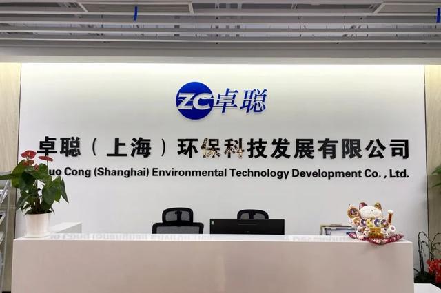 产业强园谱新篇|这个园区的“头等大事”是打造一流营商环境范本(图5) 产业强园谱新篇|这个园区的“头等大事”是打造一流营商环境范本(图5)