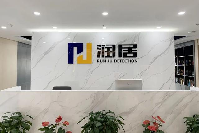 产业强园谱新篇|这个园区的“头等大事”是打造一流营商环境范本(图7) 产业强园谱新篇|这个园区的“头等大事”是打造一流营商环境范本(图7)