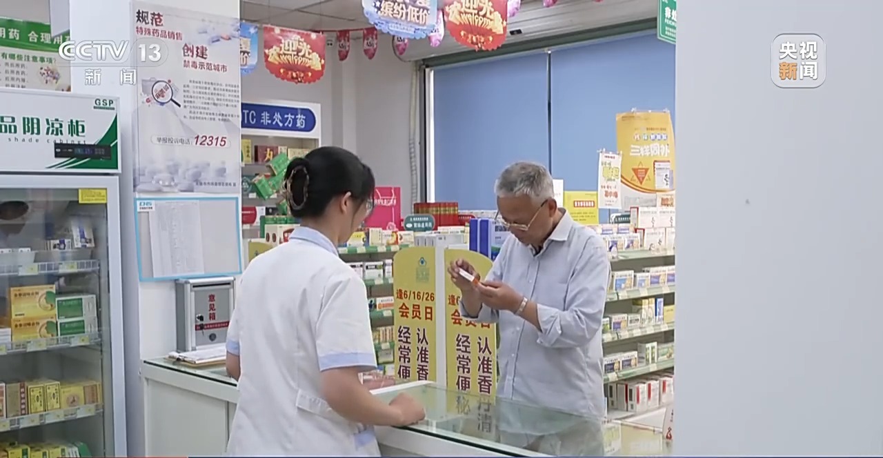 文化中国行 长城脚下的村庄是啥样?一起走进→(图2) 文化中国行 长城脚下的村庄是啥样?一起走进→(图2)