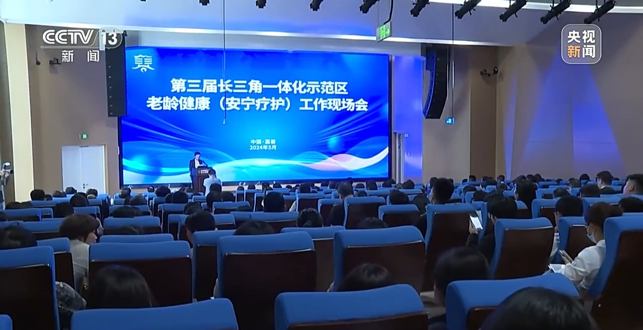 文化中国行 长城脚下的村庄是啥样?一起走进→(图3) 文化中国行 长城脚下的村庄是啥样?一起走进→(图3)