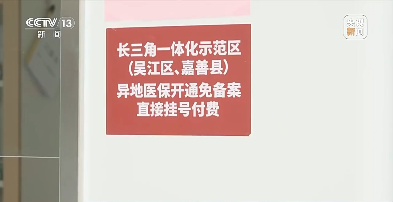 文化中国行 长城脚下的村庄是啥样?一起走进→(图4) 文化中国行 长城脚下的村庄是啥样?一起走进→(图4)