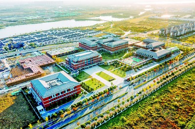 江苏:奋力成为发展新质生产力的重要阵地(图1) 江苏:奋力成为发展新质生产力的重要阵地(图1)