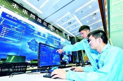 江苏:奋力成为发展新质生产力的重要阵地(图2) 江苏:奋力成为发展新质生产力的重要阵地(图2)