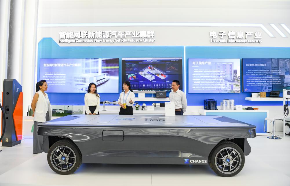 196个创历届新高！西洽会签约项目勾勒西部新愿景(图1)