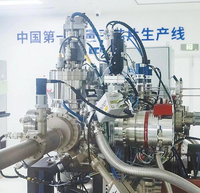 中国科学院量子信息重点实验室副主任郭国平：“全球将进入‘量-超-智’三算融合时代”(图1)