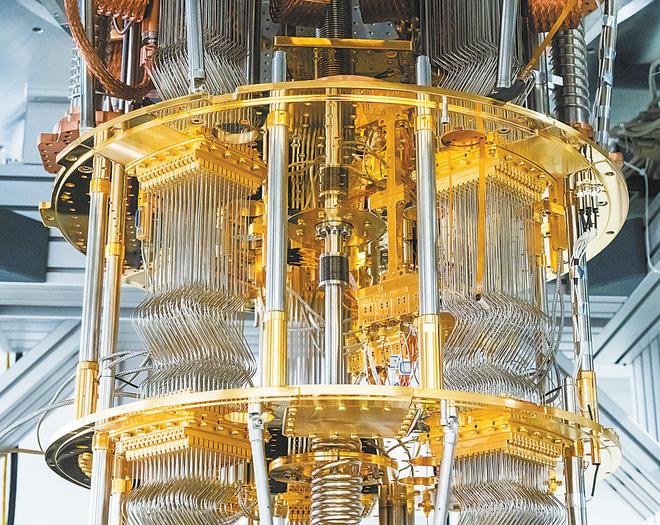 中国科学院量子信息重点实验室副主任郭国平：“全球将进入‘量-超-智’三算融合时代”(图2)