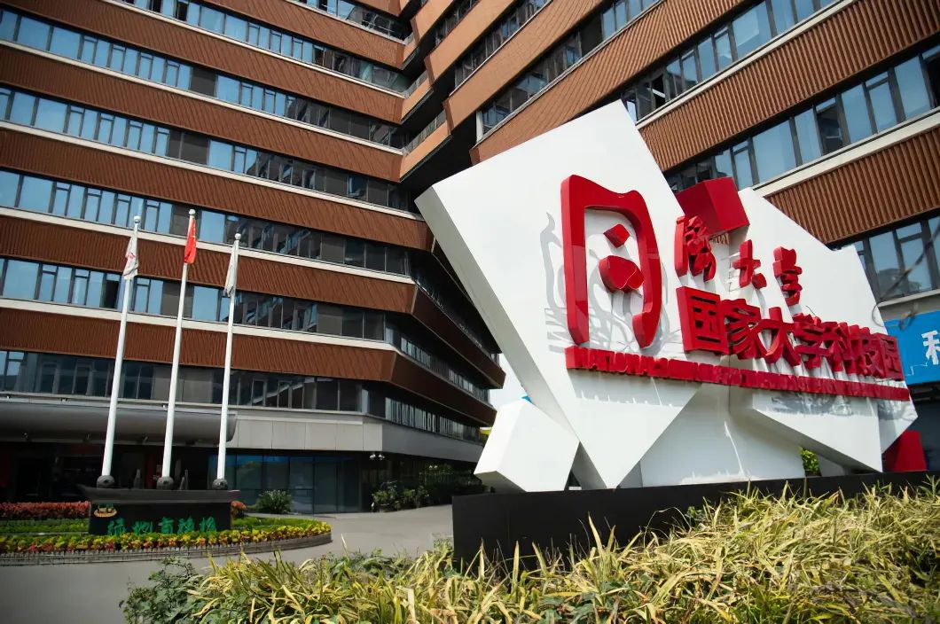 一颠覆性技术涌现一场“科幻级”的赛事比拼！(图6)