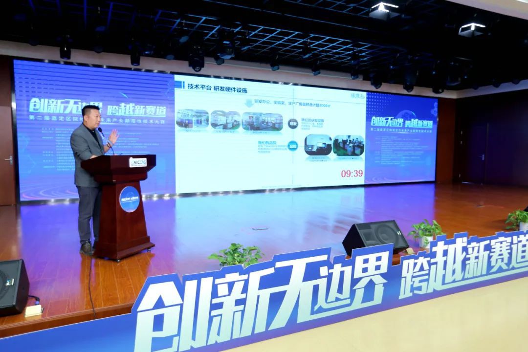 一颠覆性技术涌现一场“科幻级”的赛事比拼！(图1)