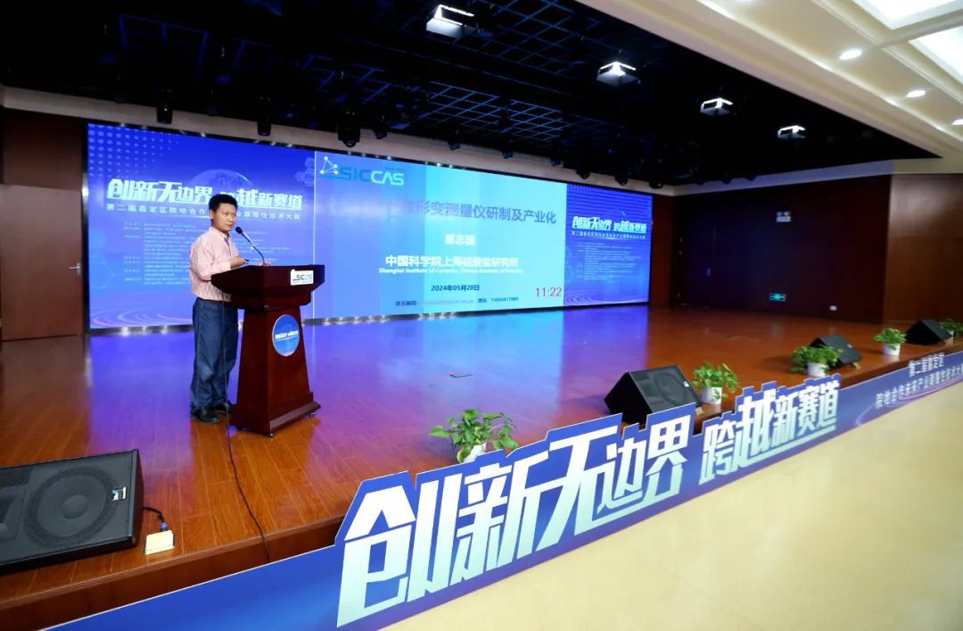 一颠覆性技术涌现一场“科幻级”的赛事比拼！(图2)