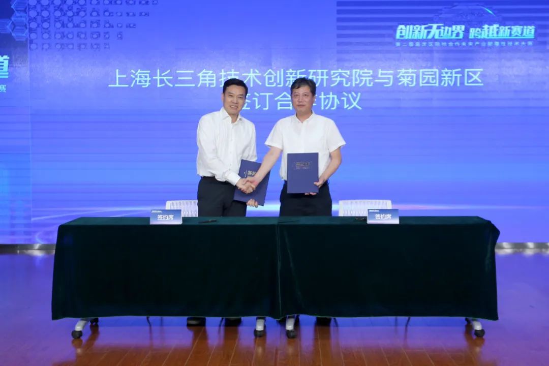 一颠覆性技术涌现一场“科幻级”的赛事比拼！(图3)