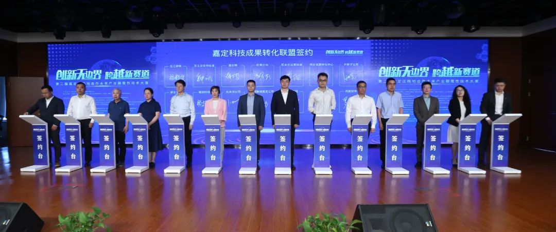 一颠覆性技术涌现一场“科幻级”的赛事比拼！(图5)