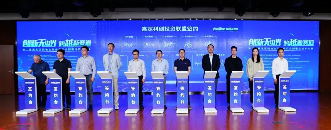 一颠覆性技术涌现一场“科幻级”的赛事比拼！(图4)