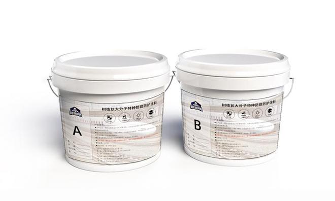 铁路防腐防护涂料：保障铁路安全与耐久的关键(图3)