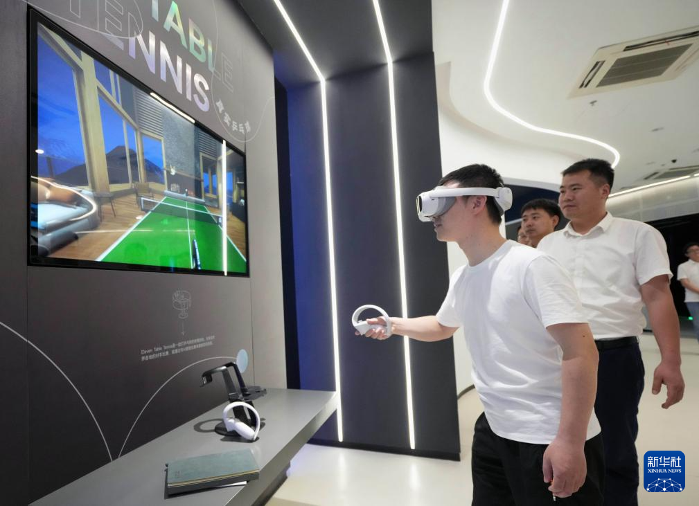 苏州创新提质加快构建现代化产业体系(图6)