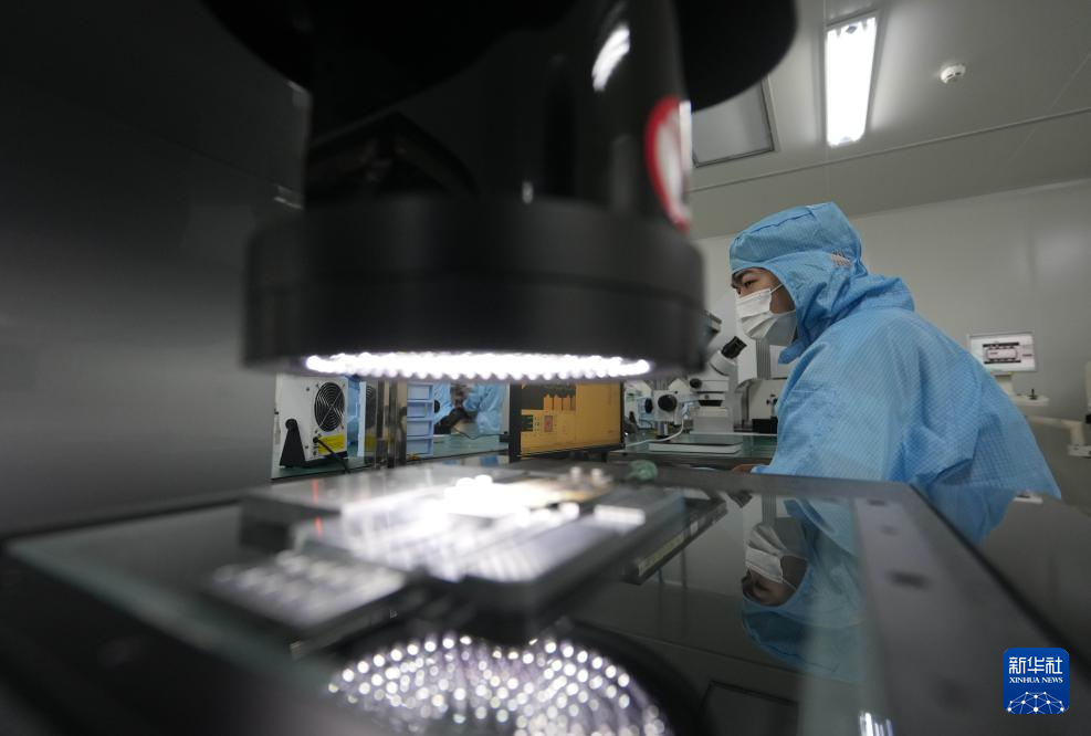 苏州创新提质加快构建现代化产业体系(图15)