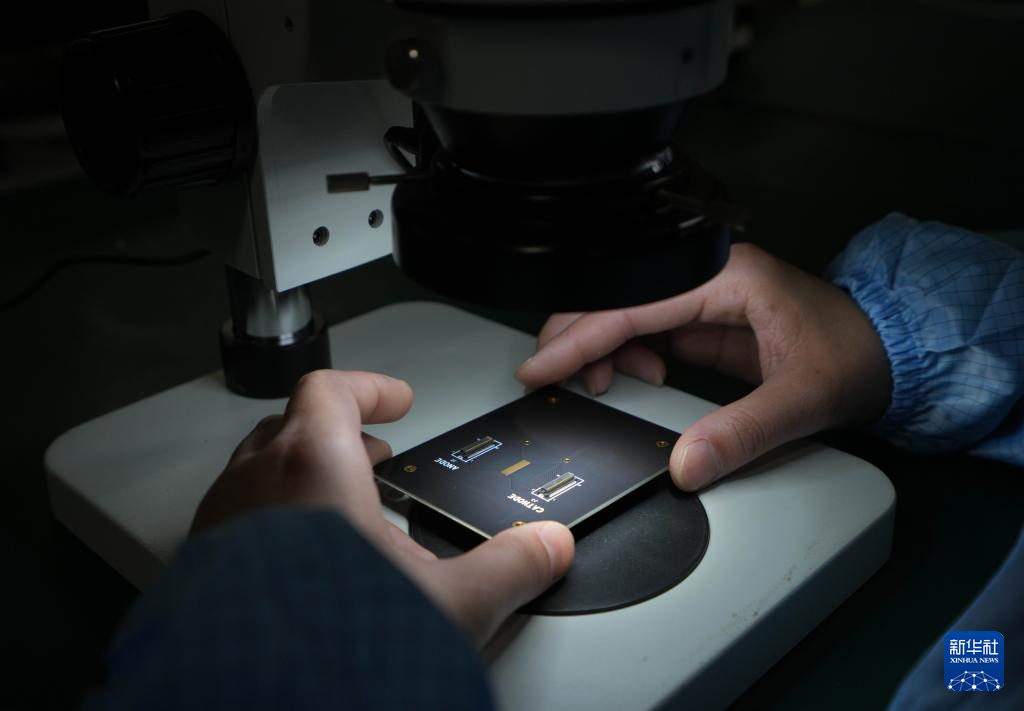 苏州创新提质加快构建现代化产业体系(图16)